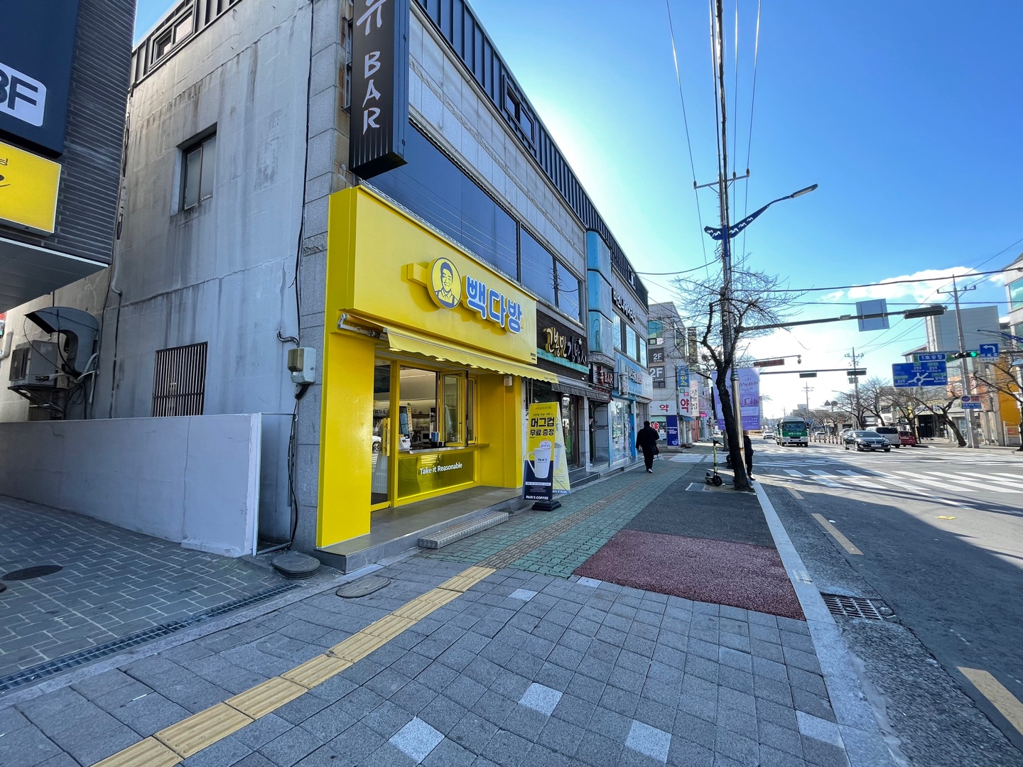 4번째 이미지