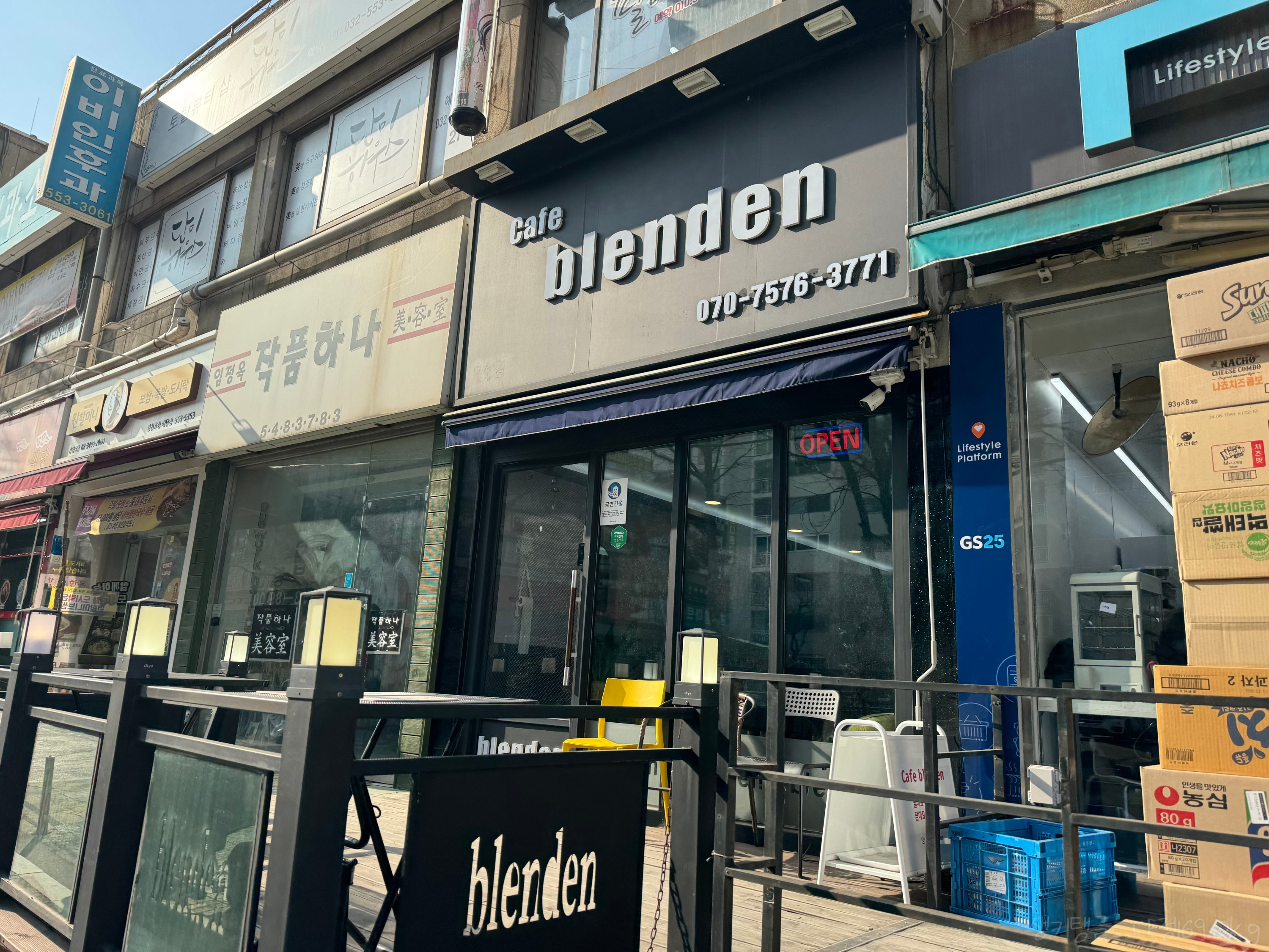 4번째 이미지