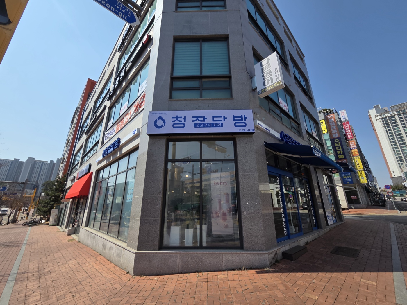 매장 이미지