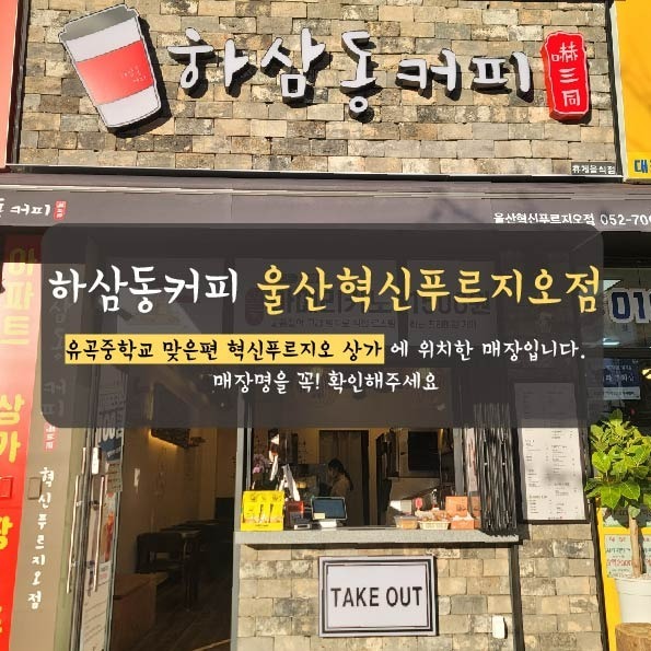 2번째 이미지