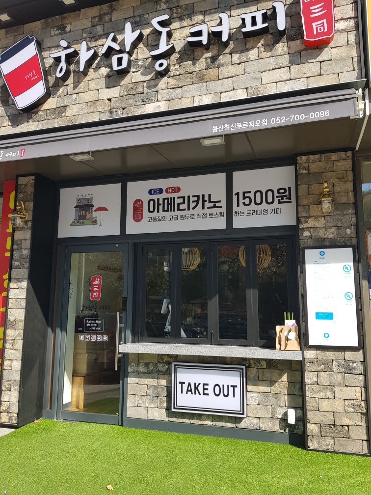 4번째 이미지