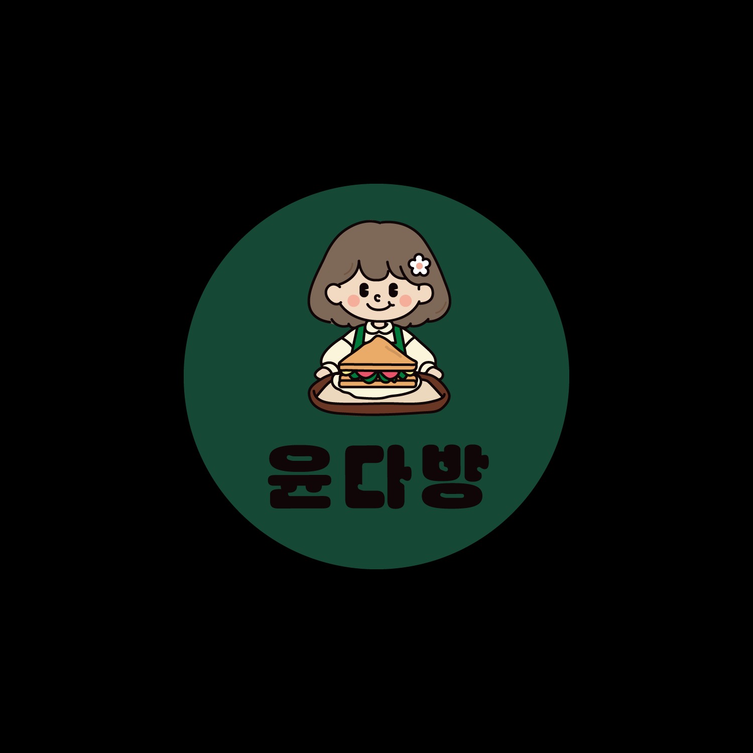 3번째 이미지
