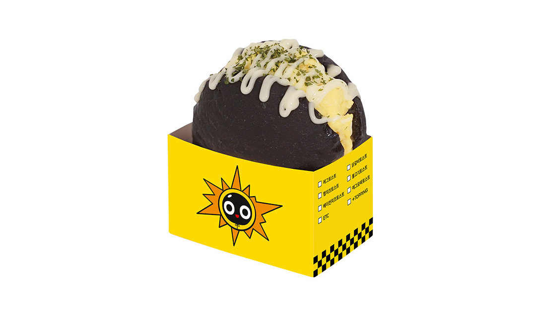 메뉴 이미지