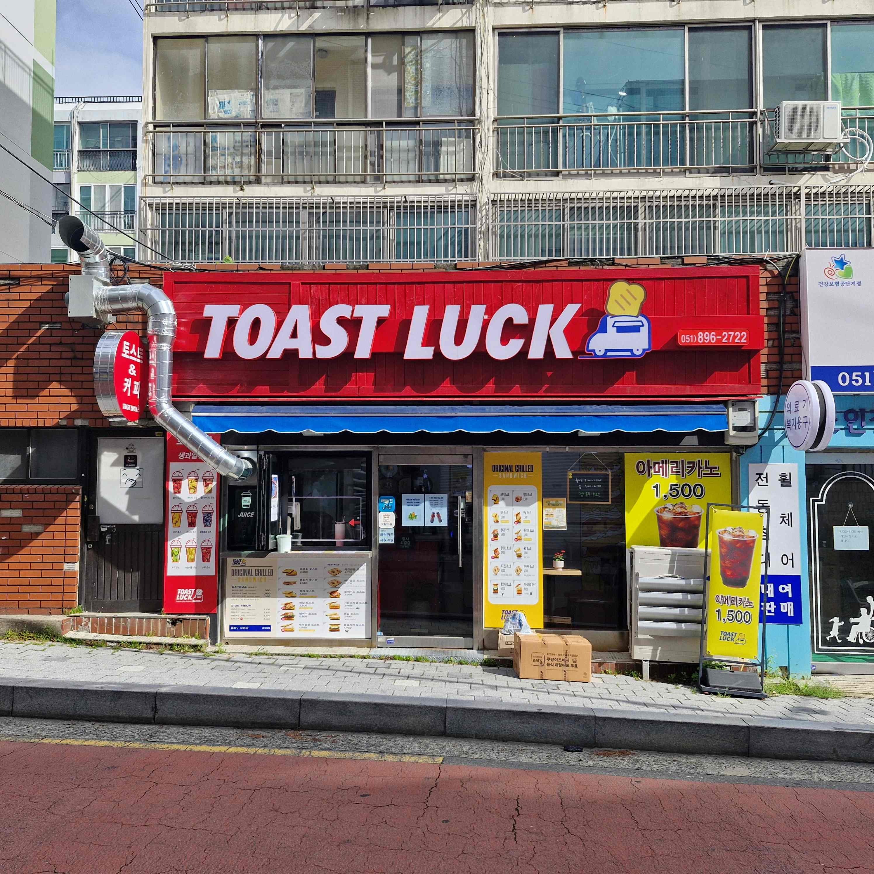 매장 이미지