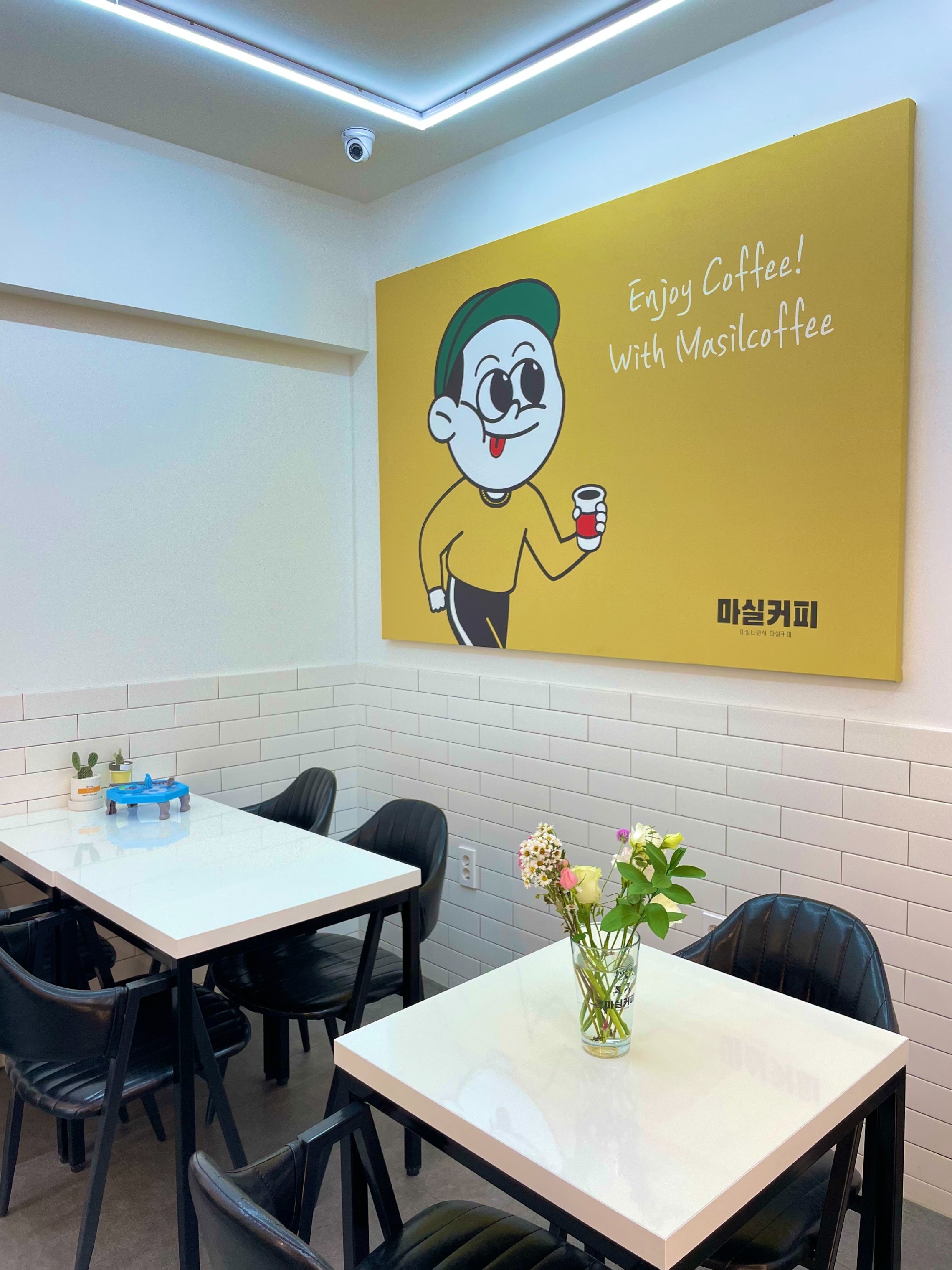 4번째 이미지