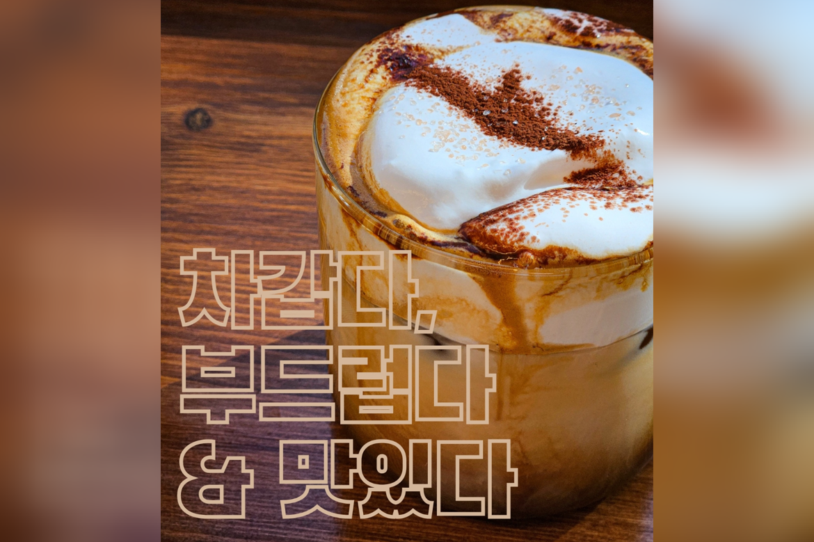 메뉴 이미지