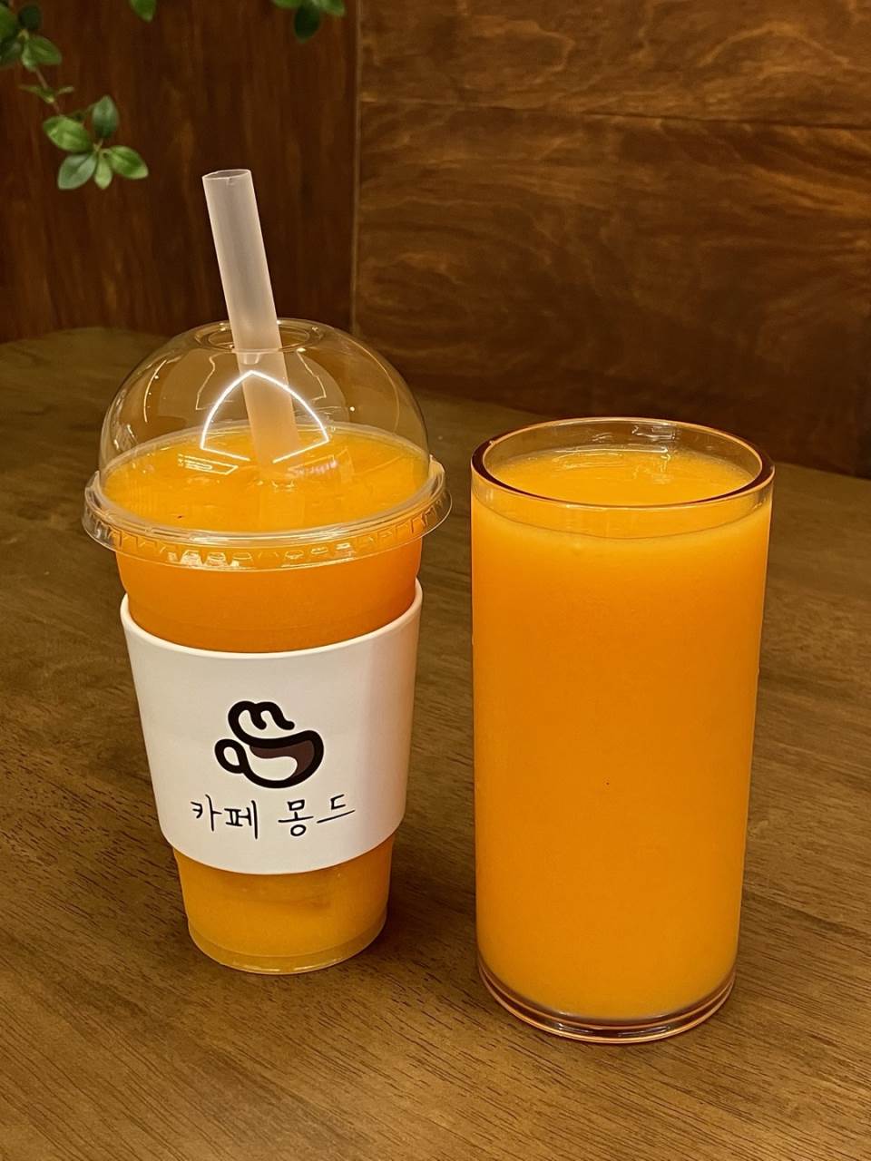 메뉴 이미지