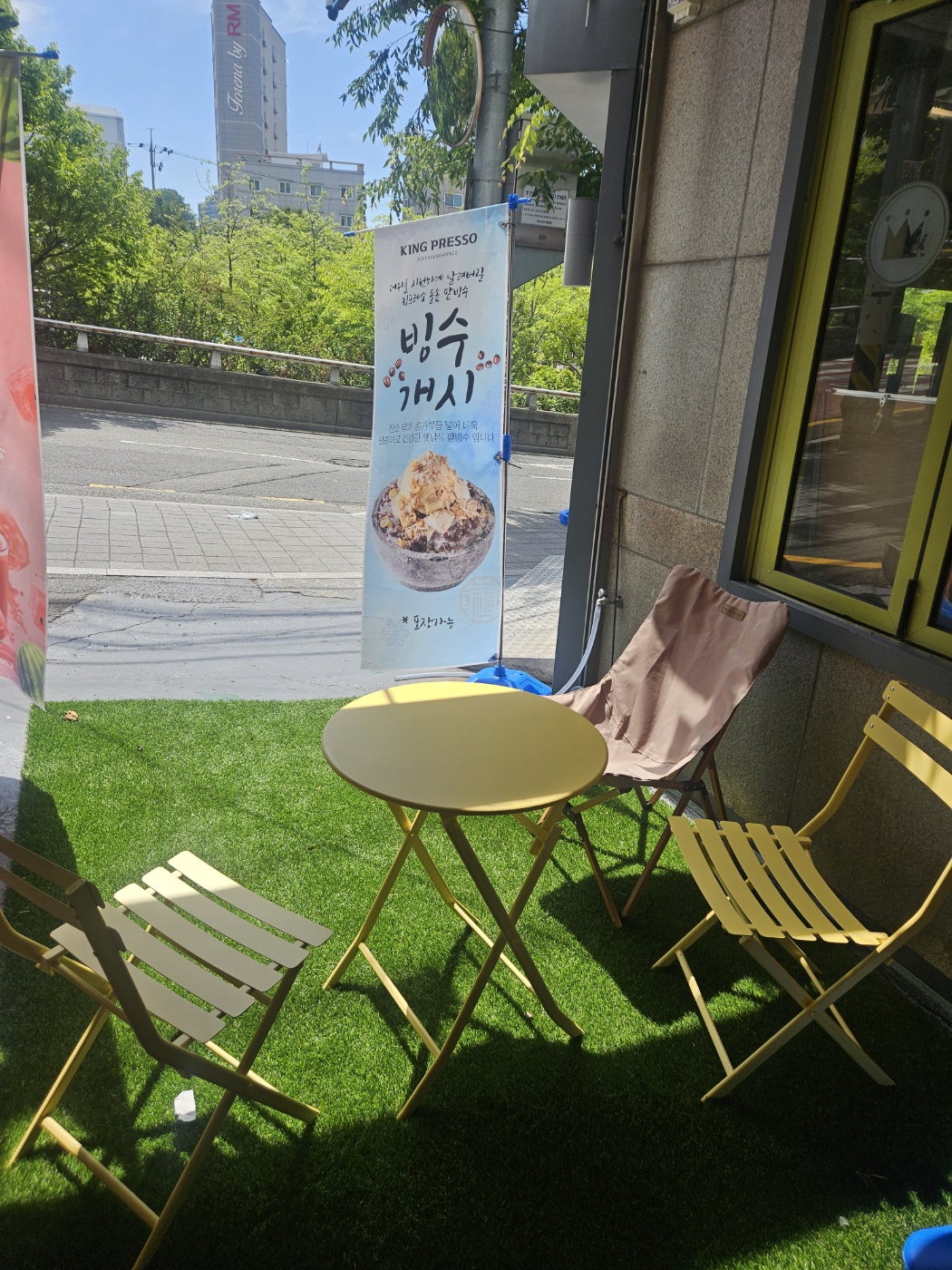 2번째 이미지
