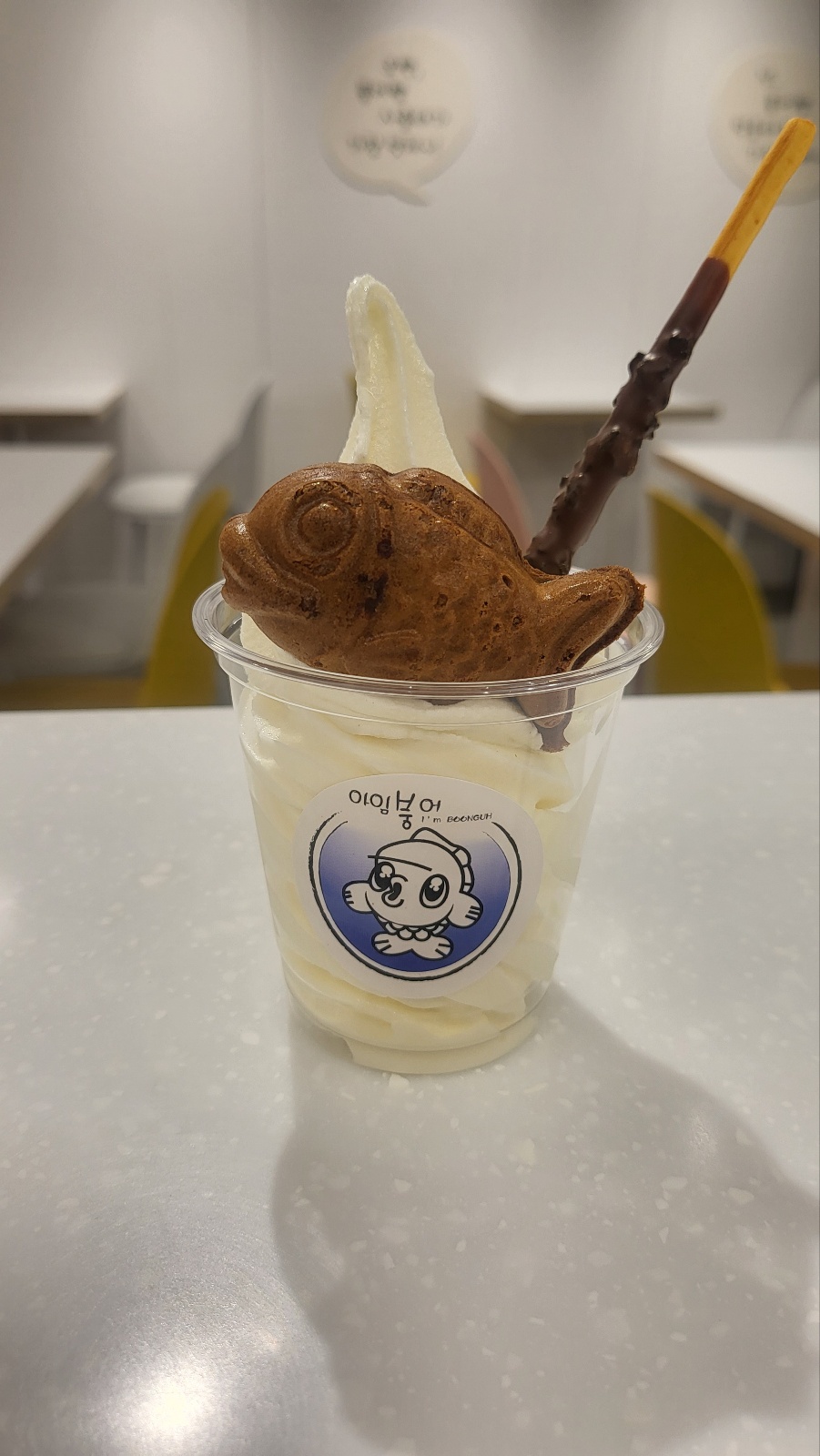 메뉴 이미지