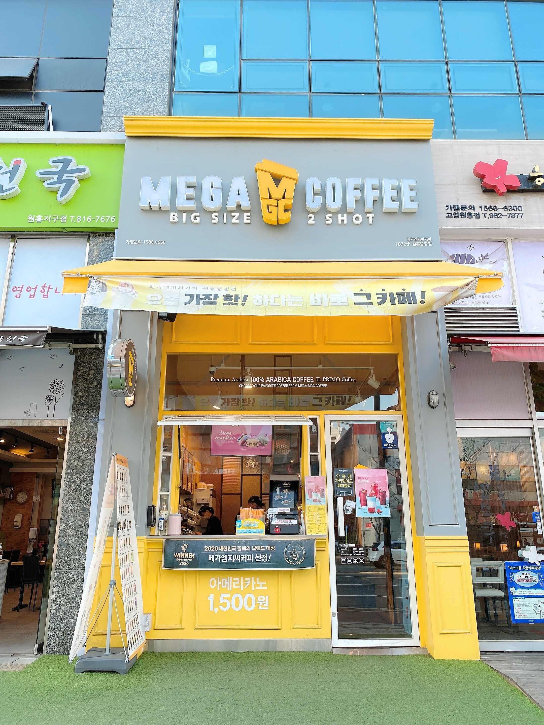 2번째 이미지