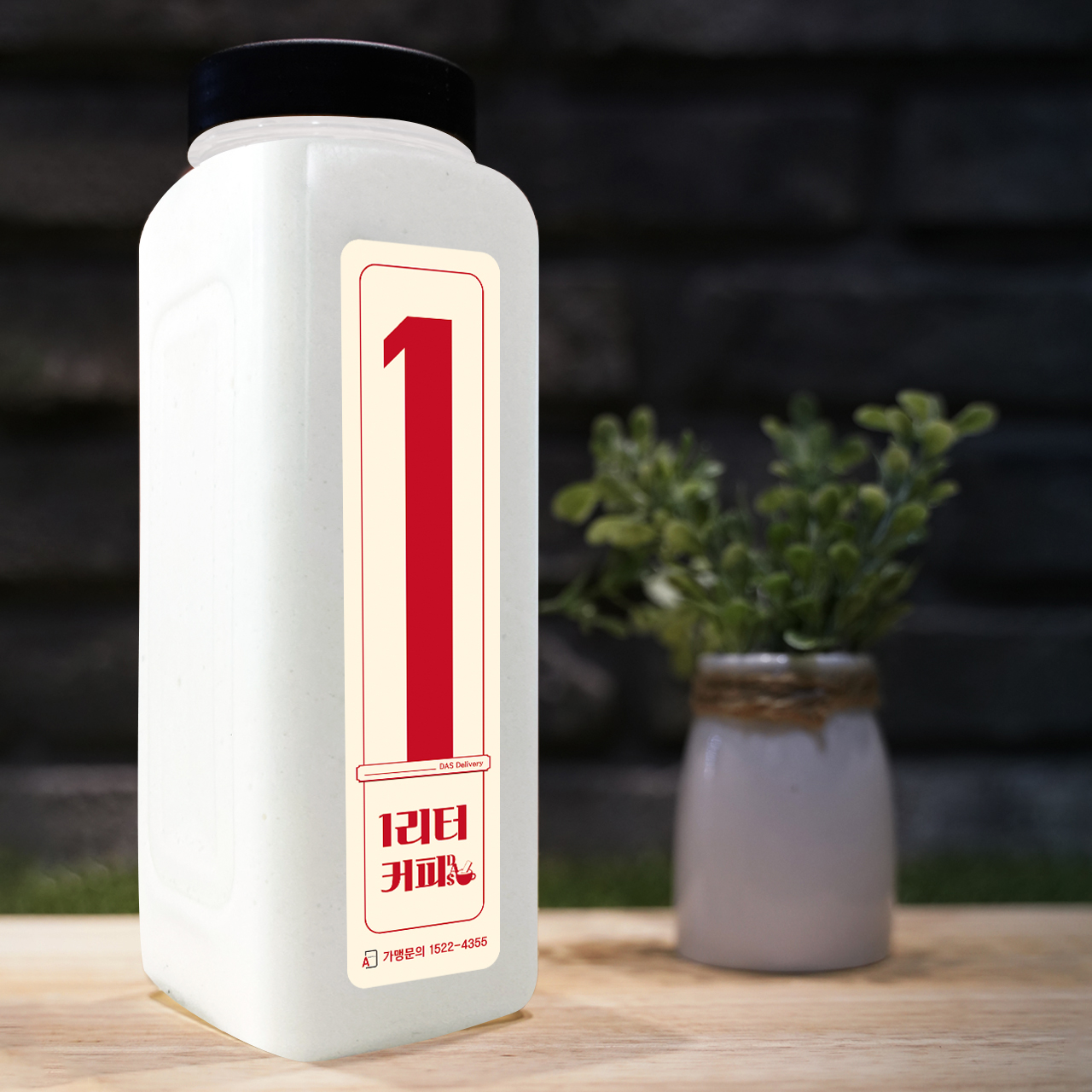 메뉴 이미지