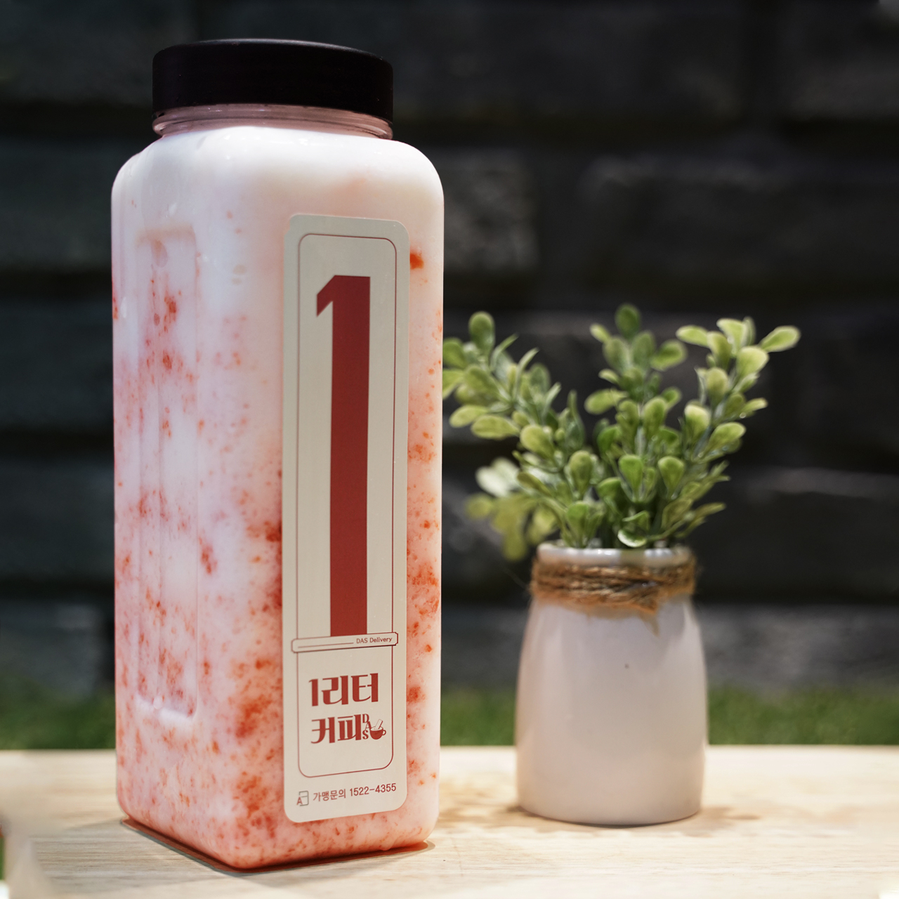 메뉴 이미지