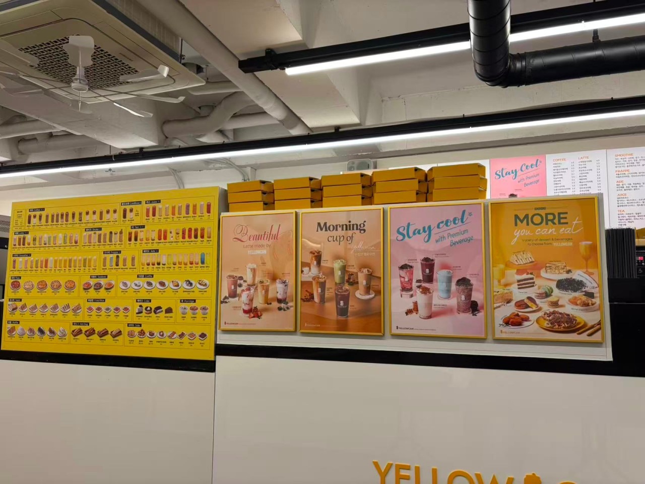 4번째 이미지