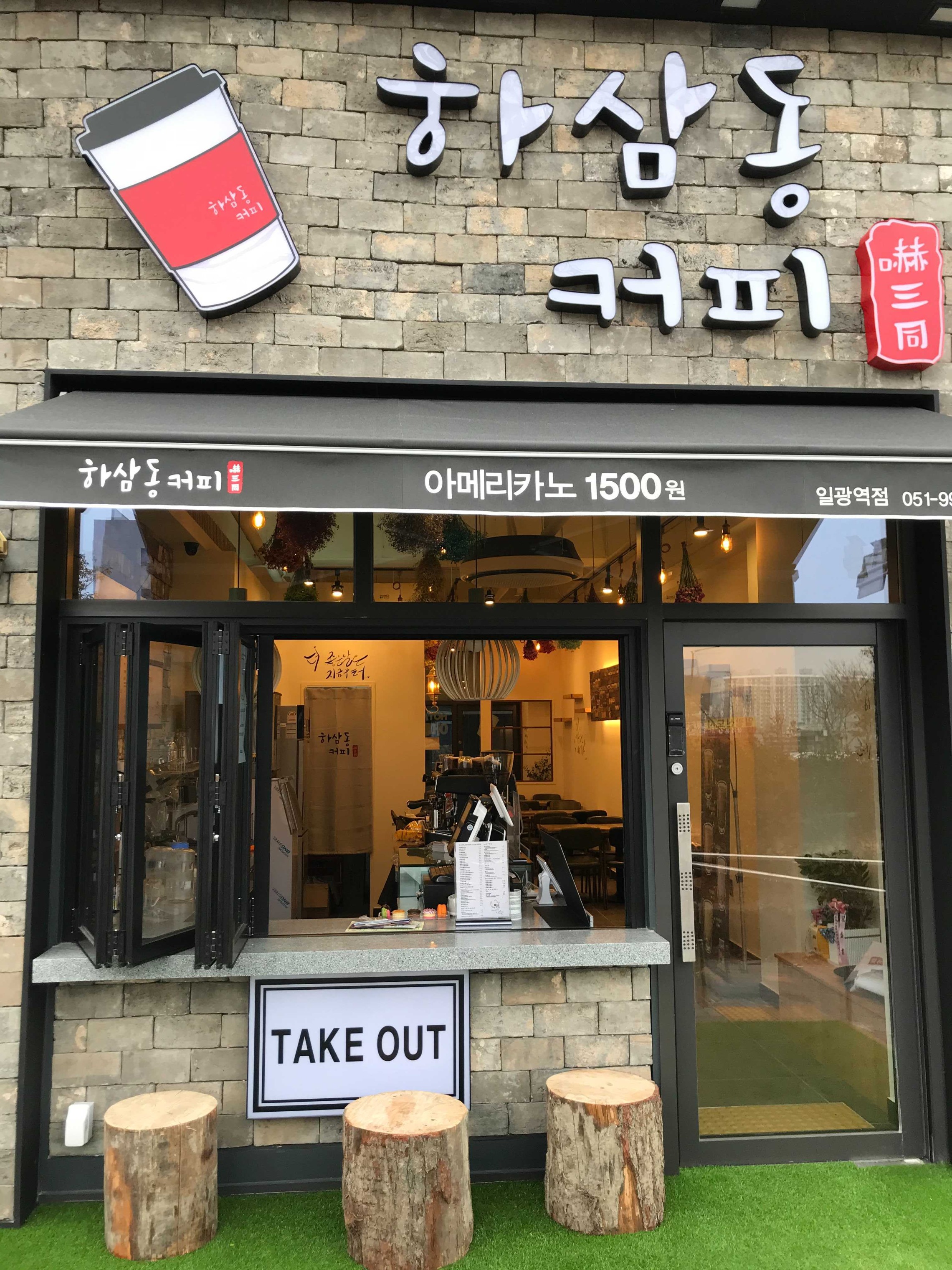 2번째 이미지