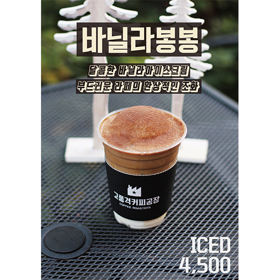 메뉴 이미지
