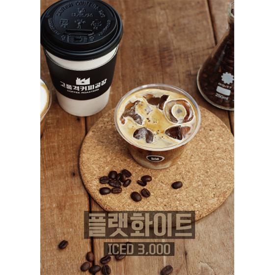 메뉴 이미지