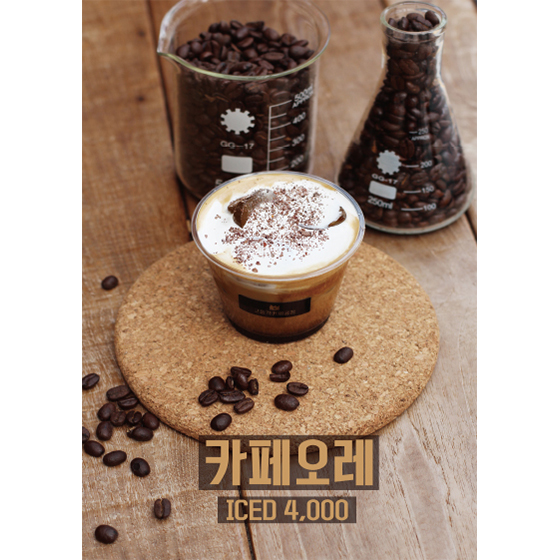 메뉴 이미지