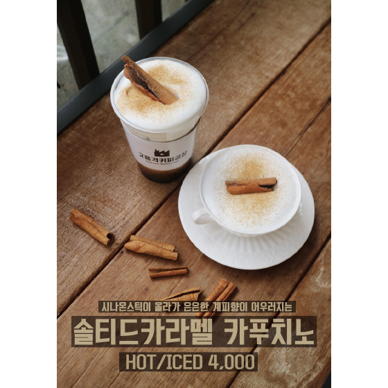 메뉴 이미지