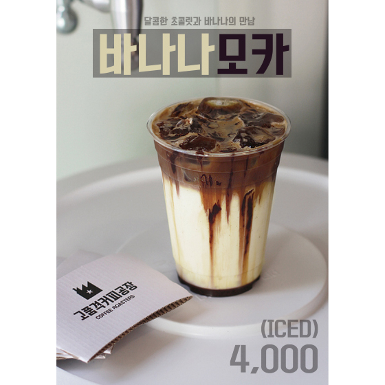 메뉴 이미지
