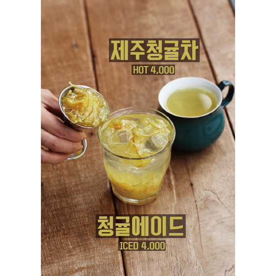 메뉴 이미지