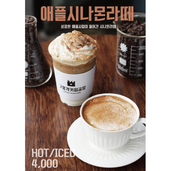 메뉴 이미지