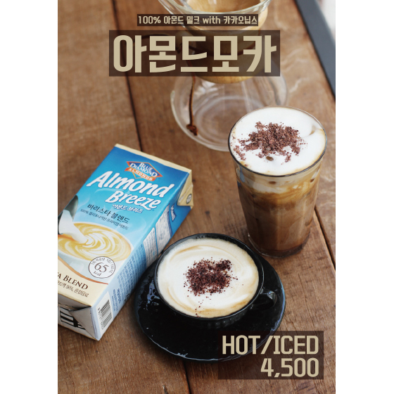 메뉴 이미지