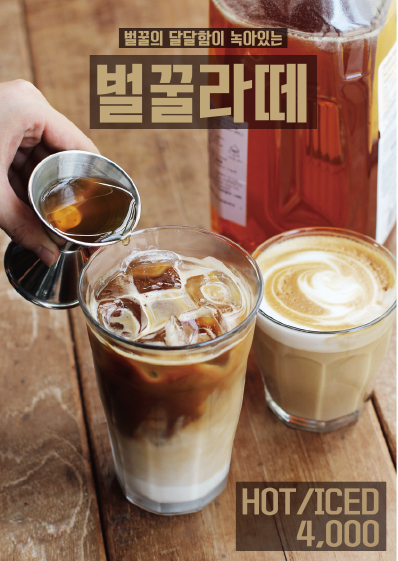 메뉴 이미지