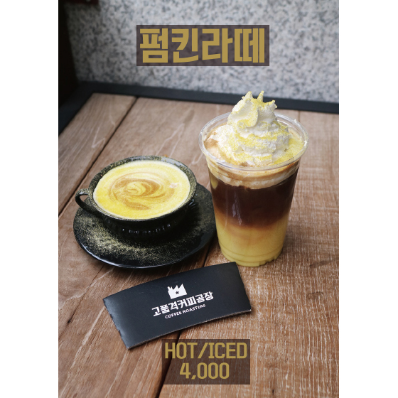 메뉴 이미지