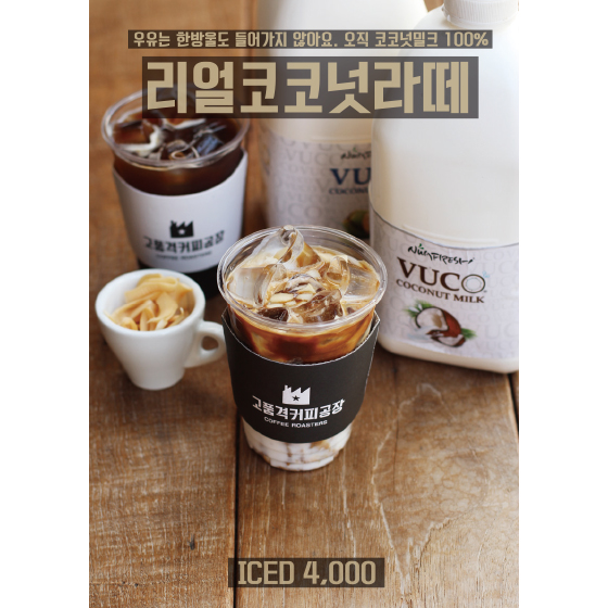메뉴 이미지