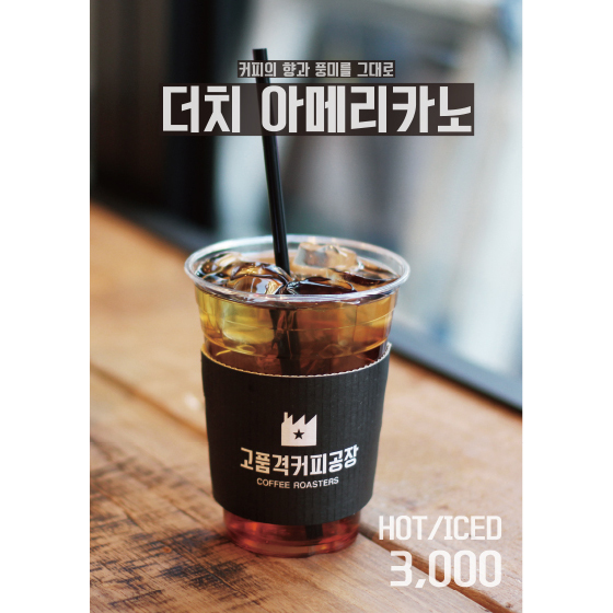 메뉴 이미지