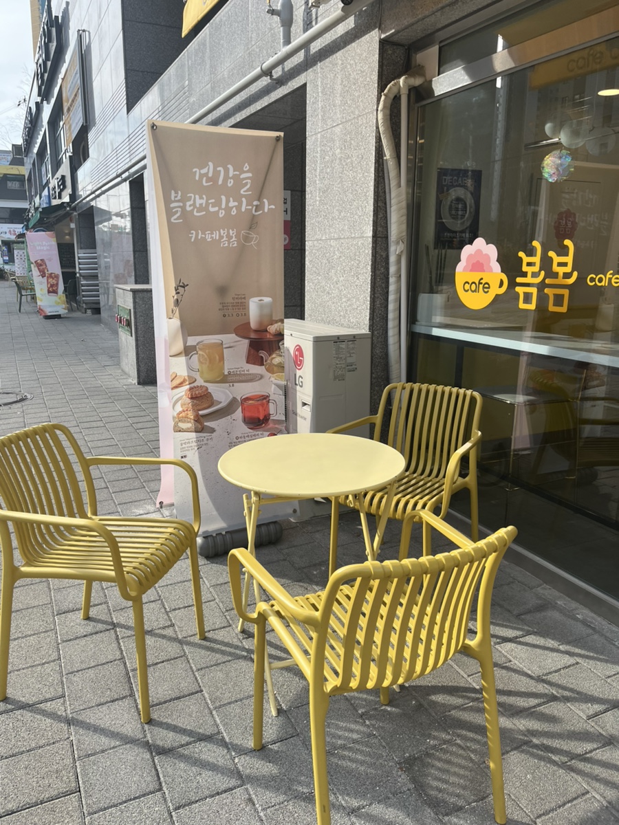 2번째 이미지