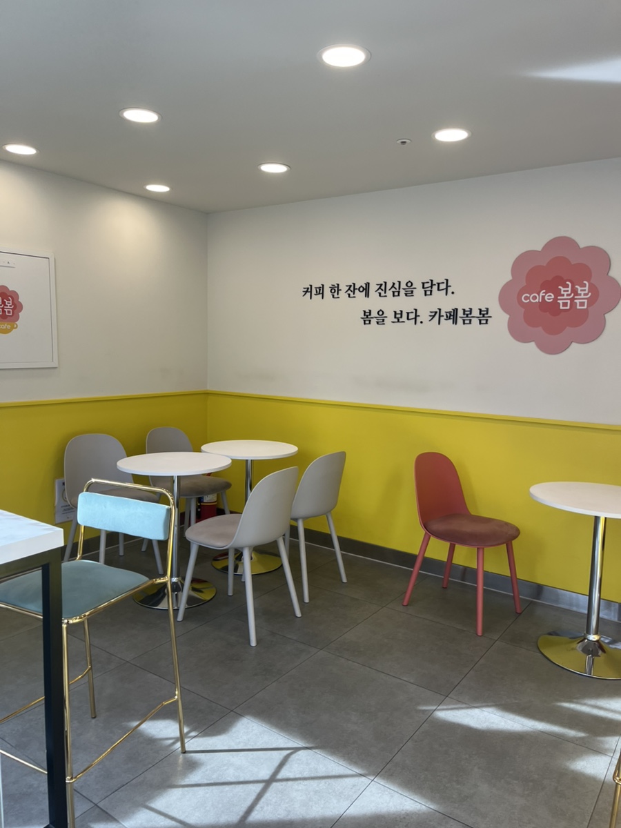 4번째 이미지