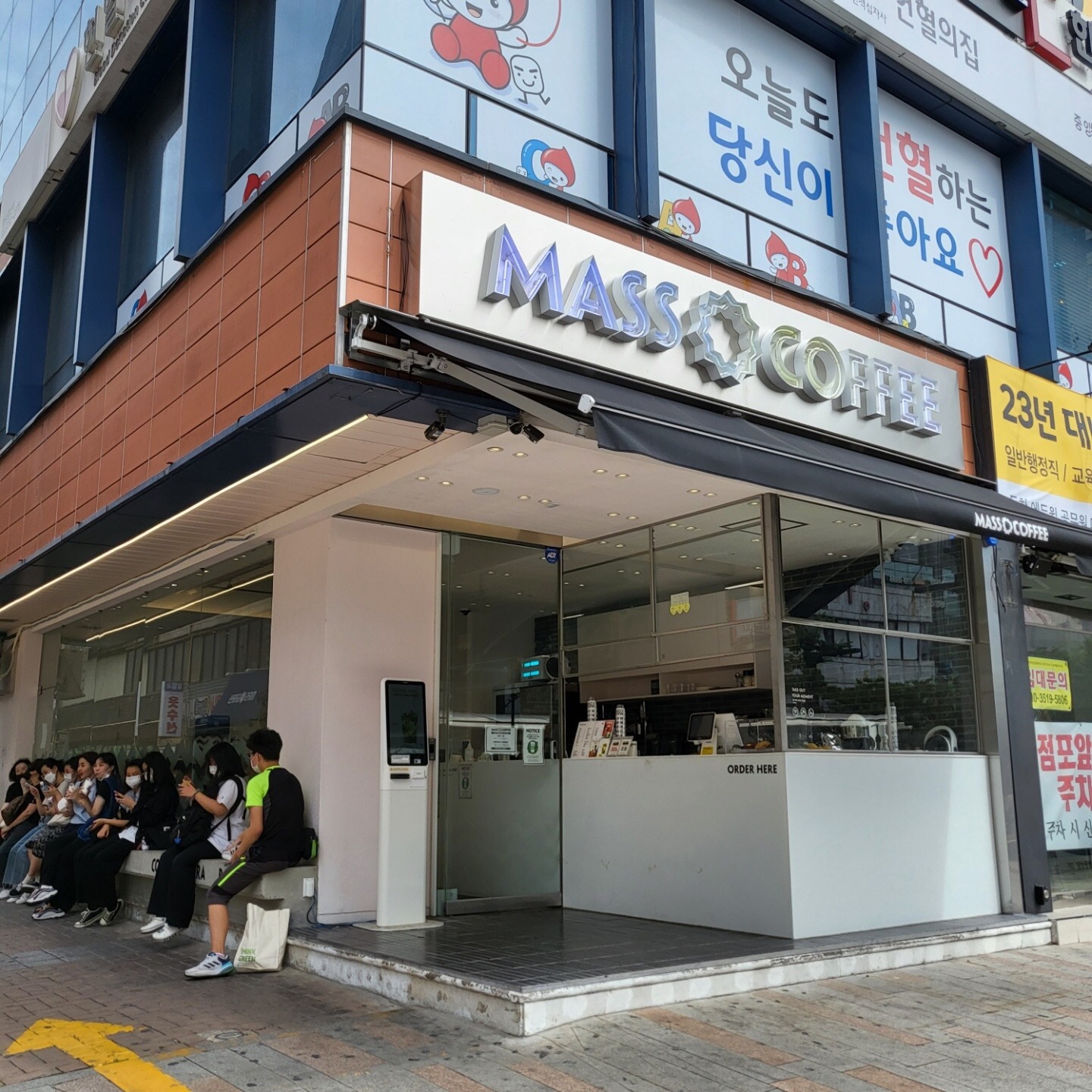 매장 이미지
