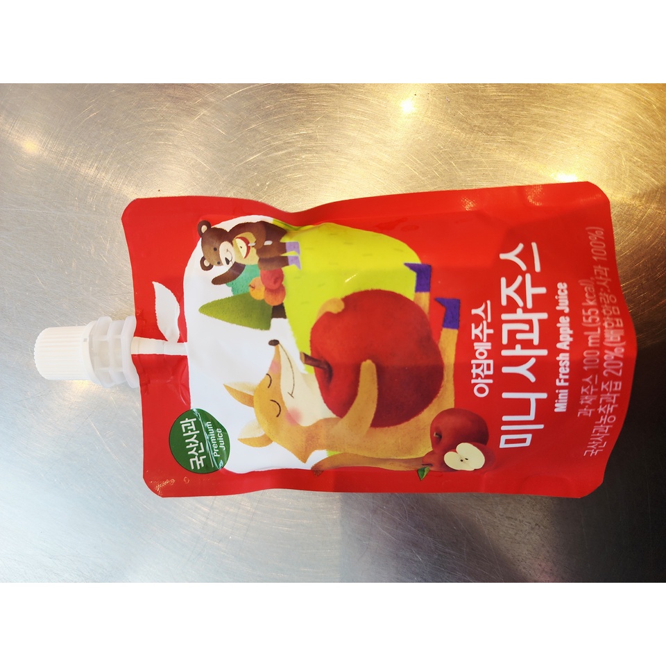 메뉴 이미지