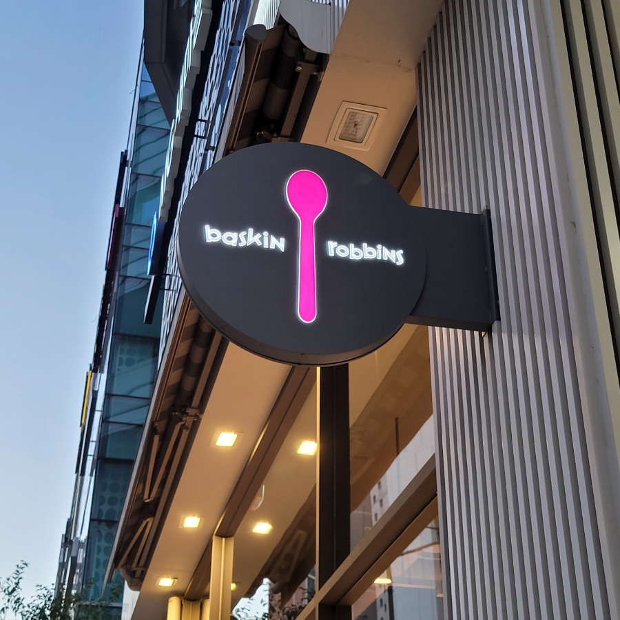 2번째 이미지
