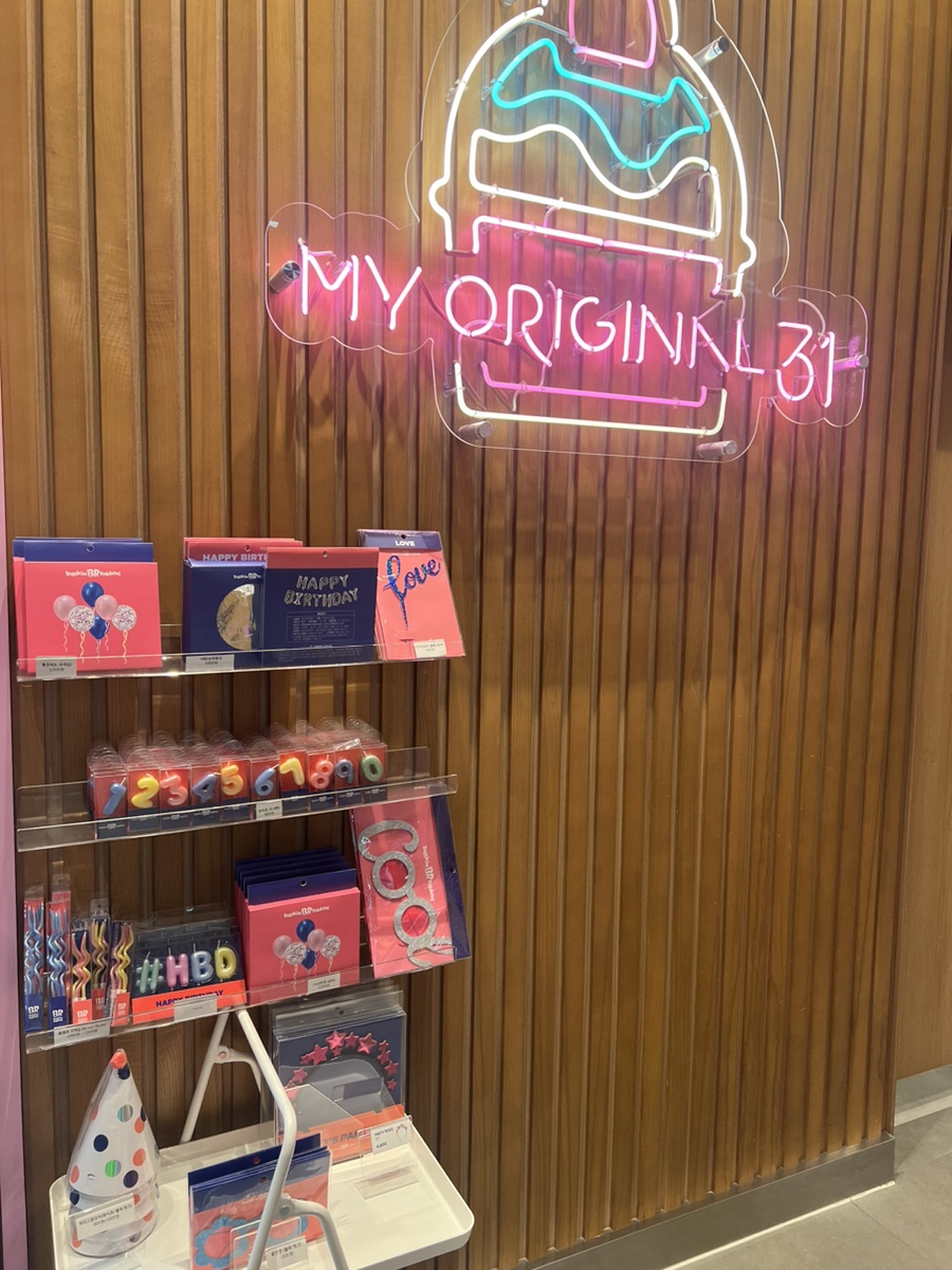 3번째 이미지