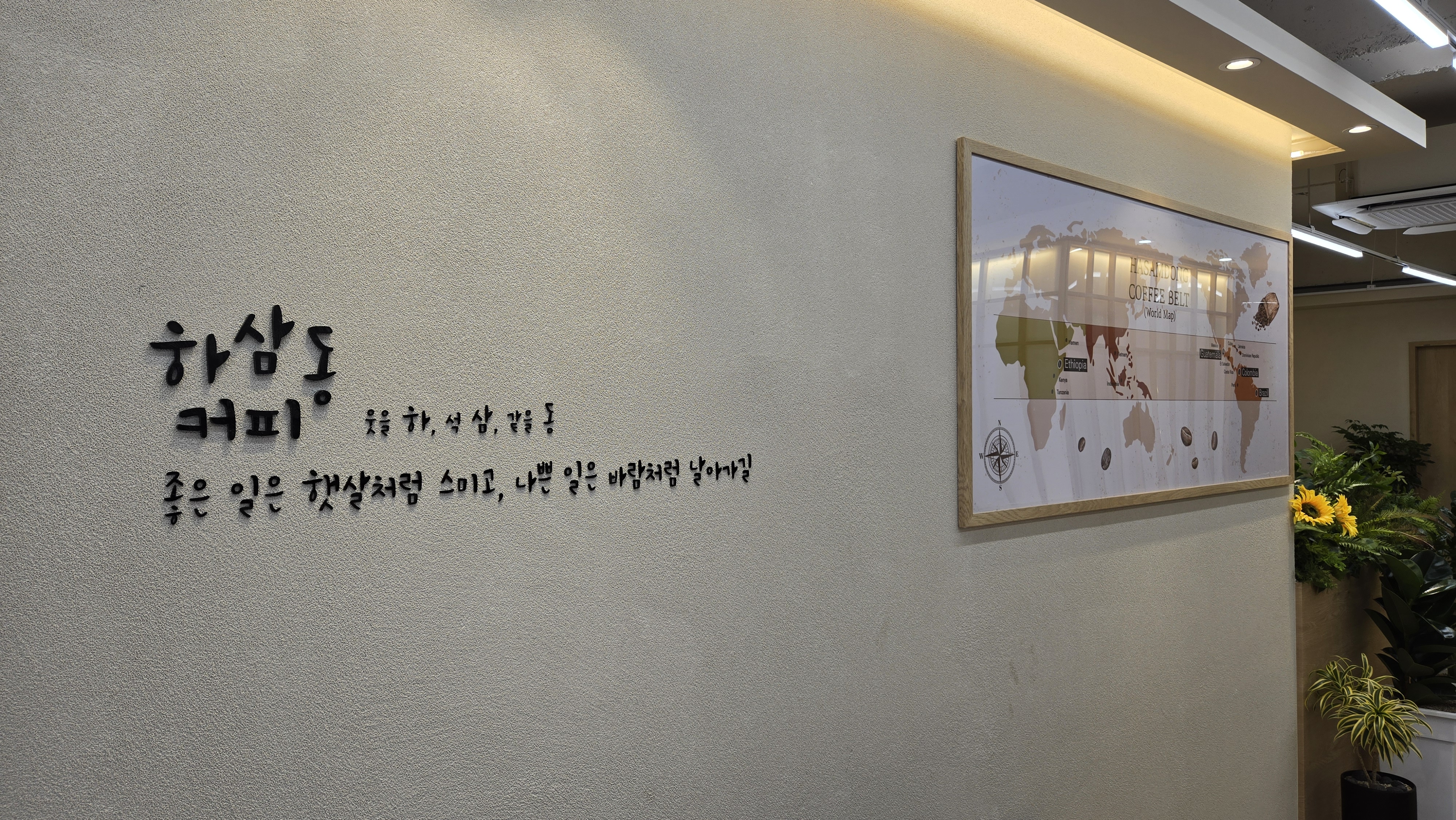 7번째 이미지