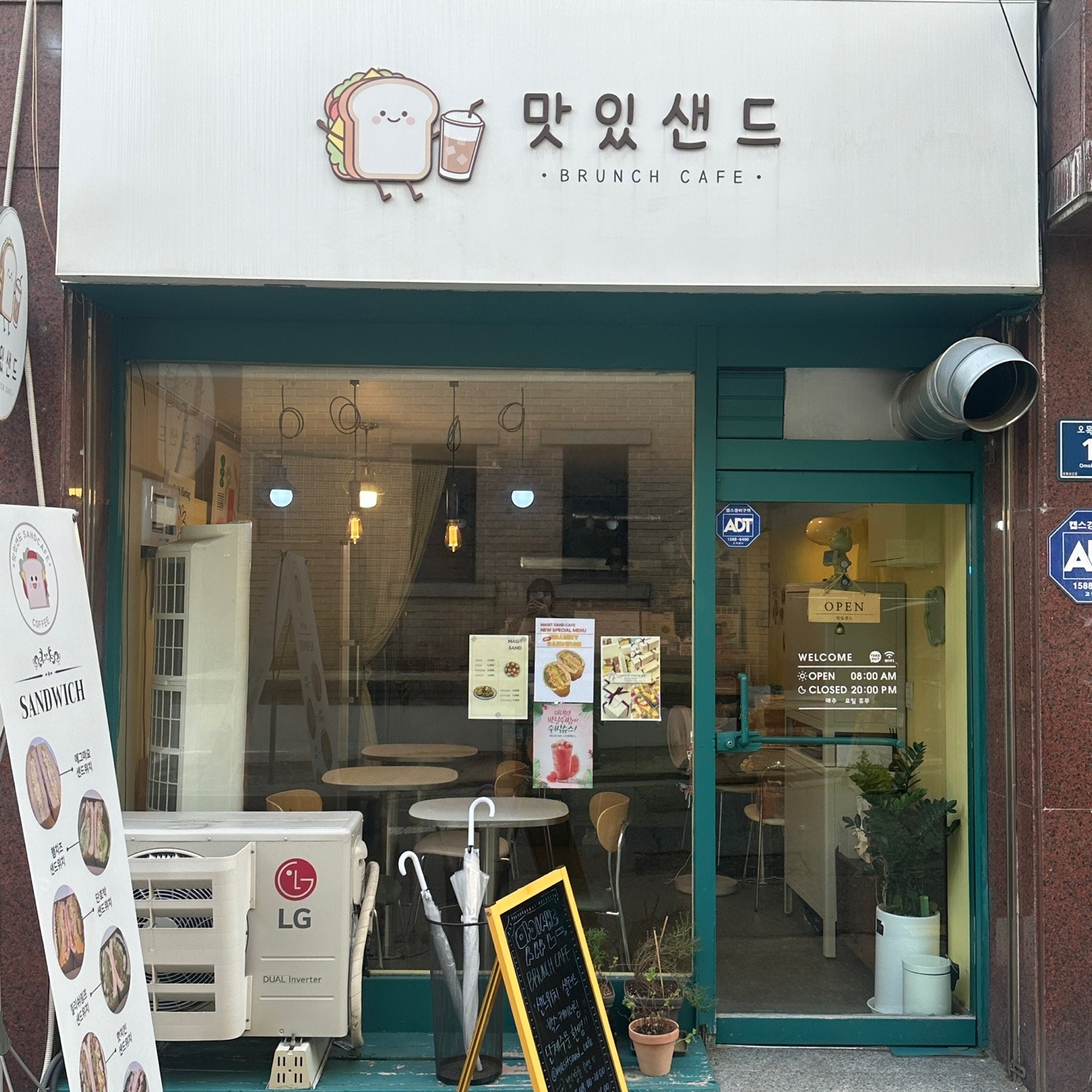 매장 이미지