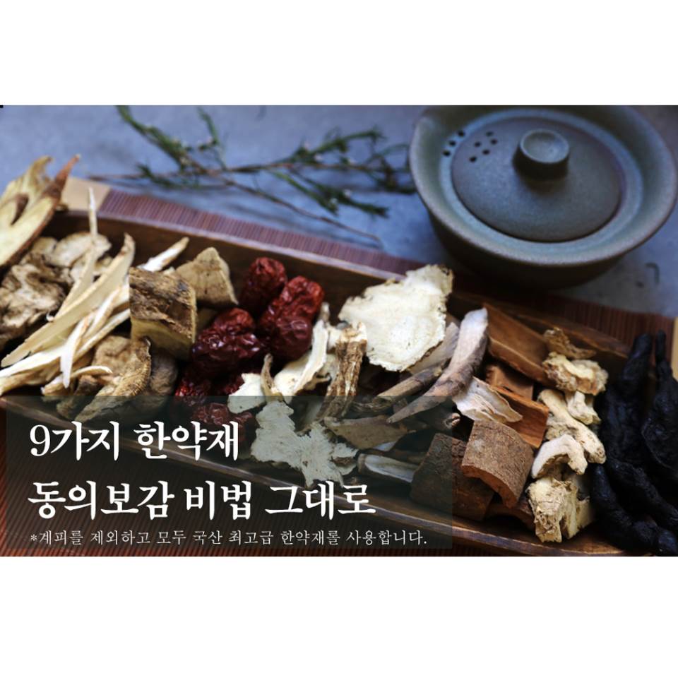 메뉴 이미지