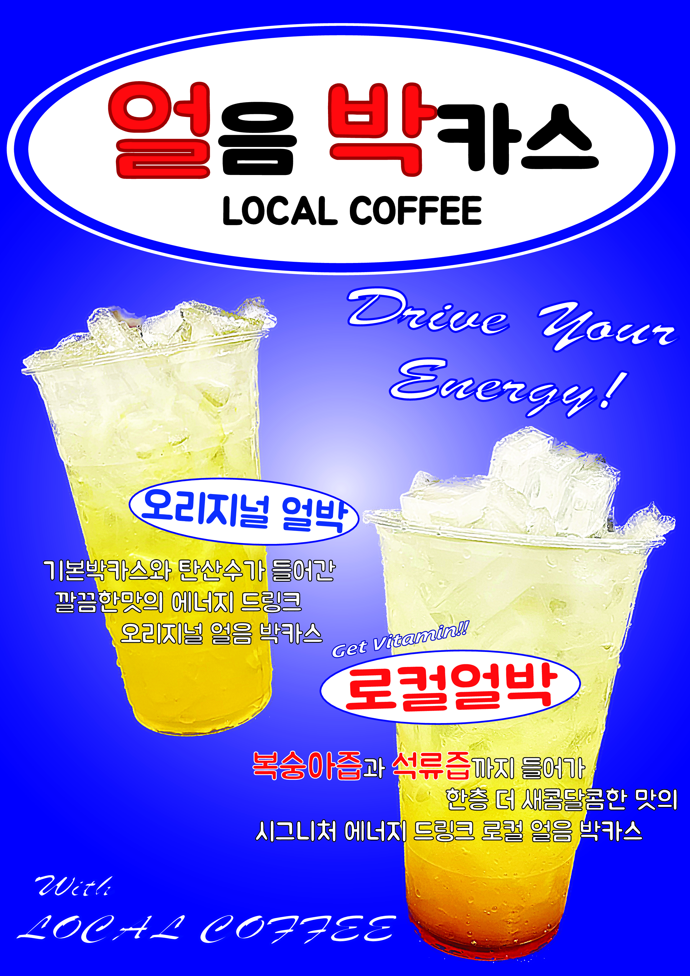 메뉴 이미지