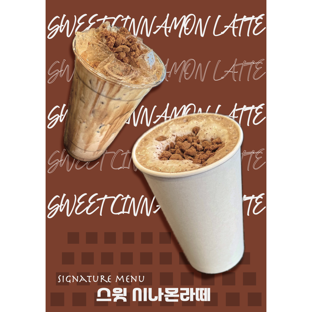 메뉴 이미지