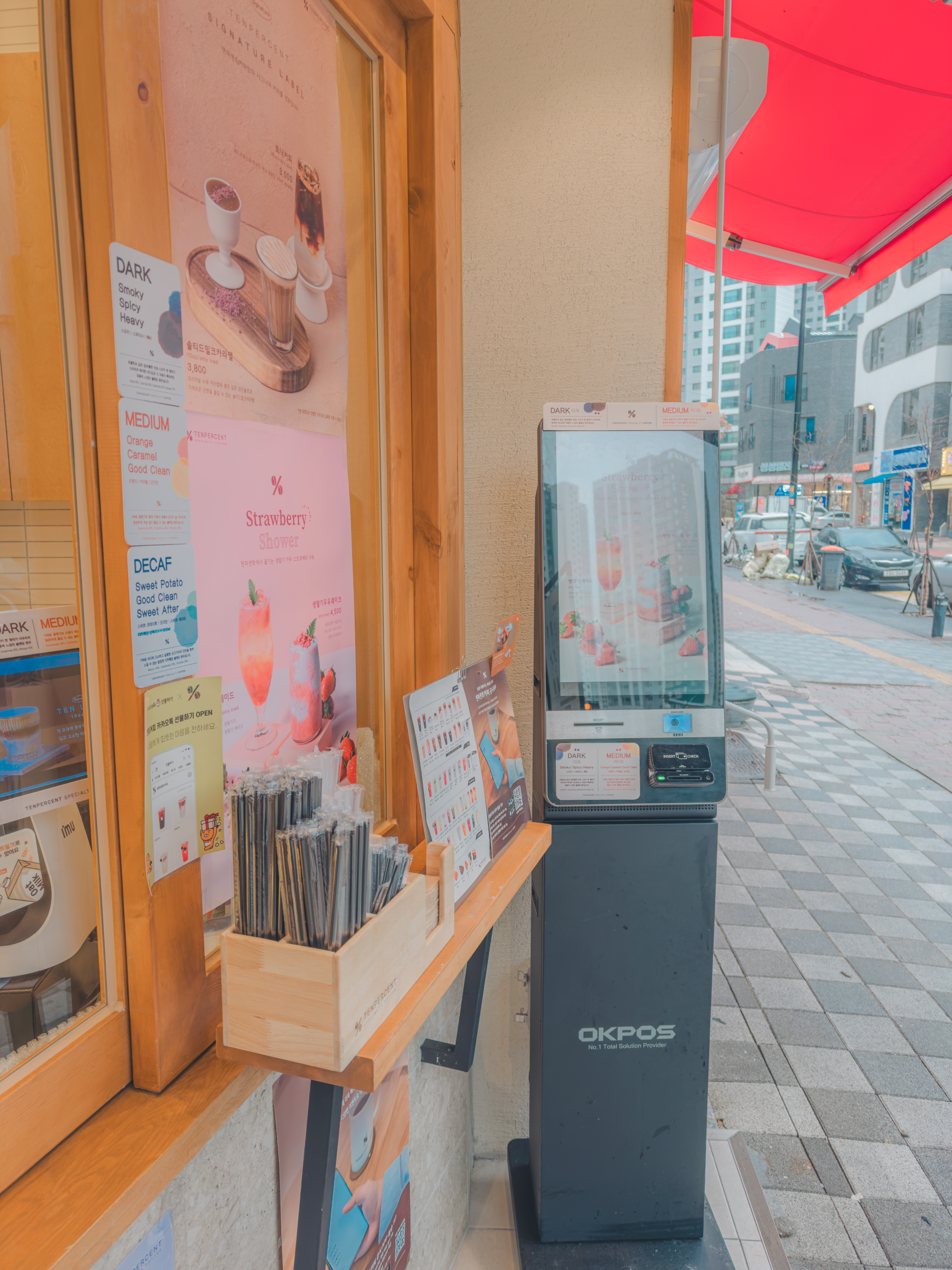 3번째 이미지