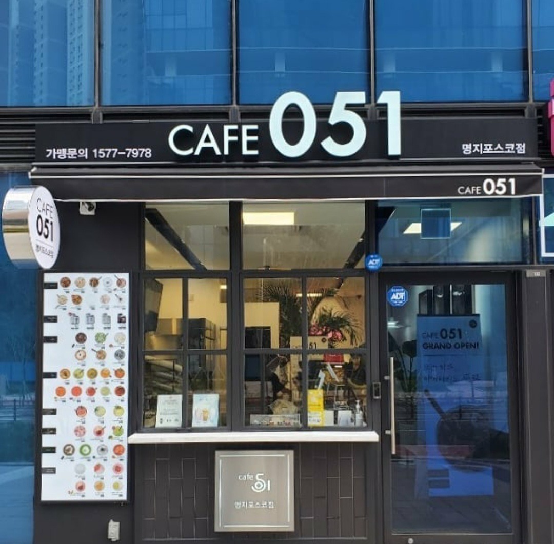 매장 이미지