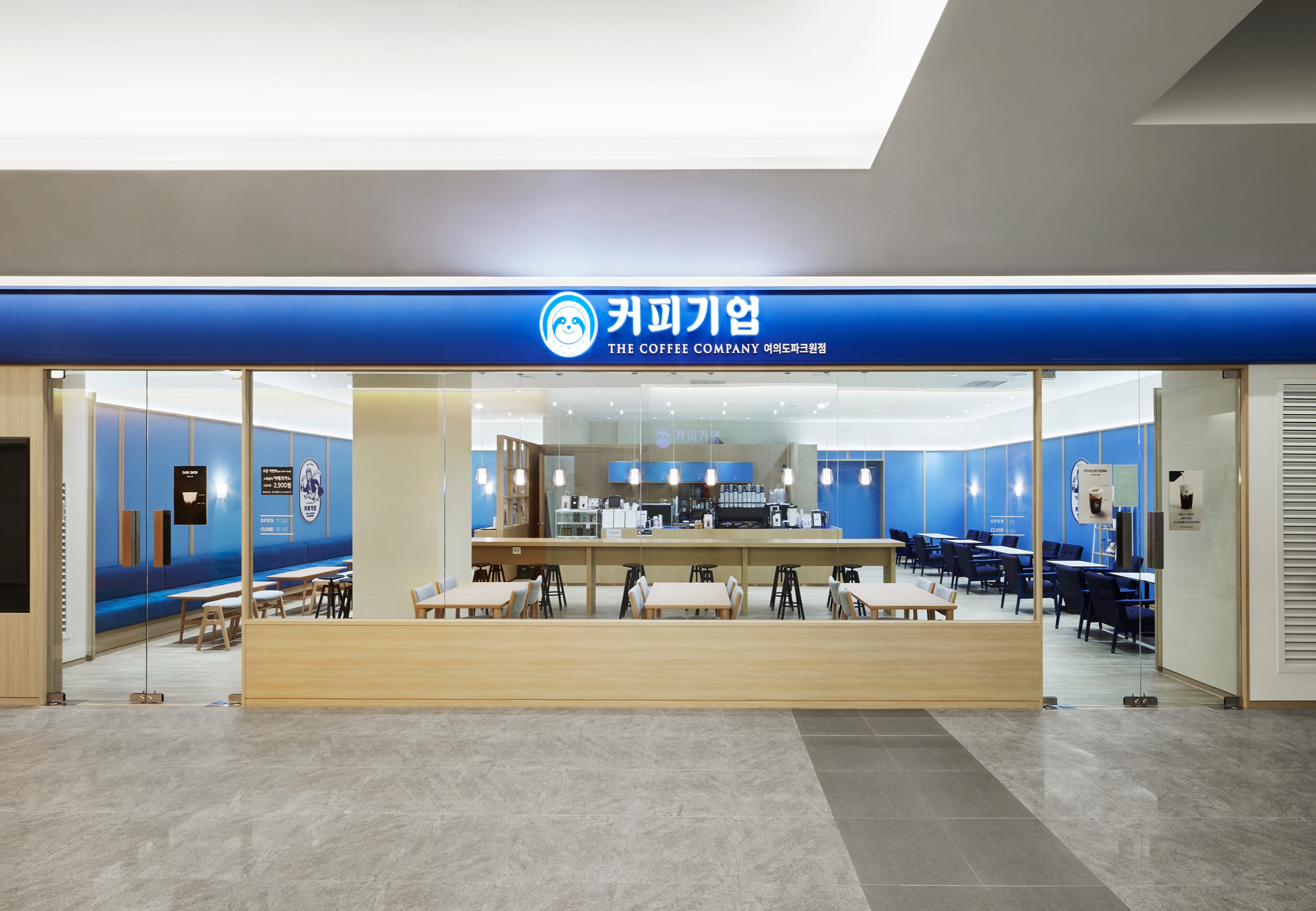 3번째 이미지