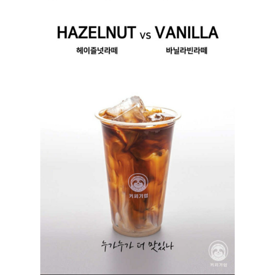 메뉴 이미지
