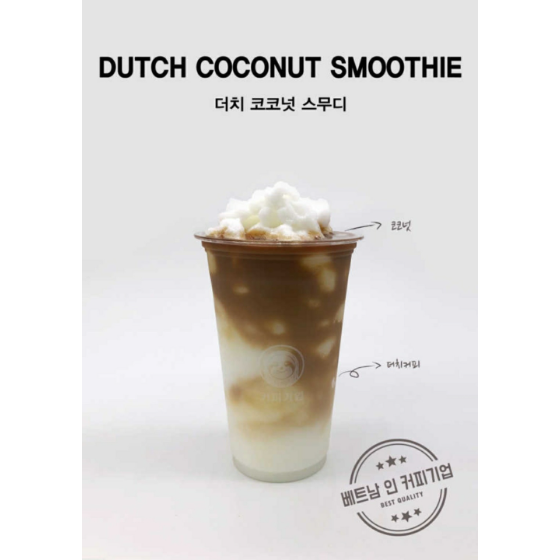 메뉴 이미지