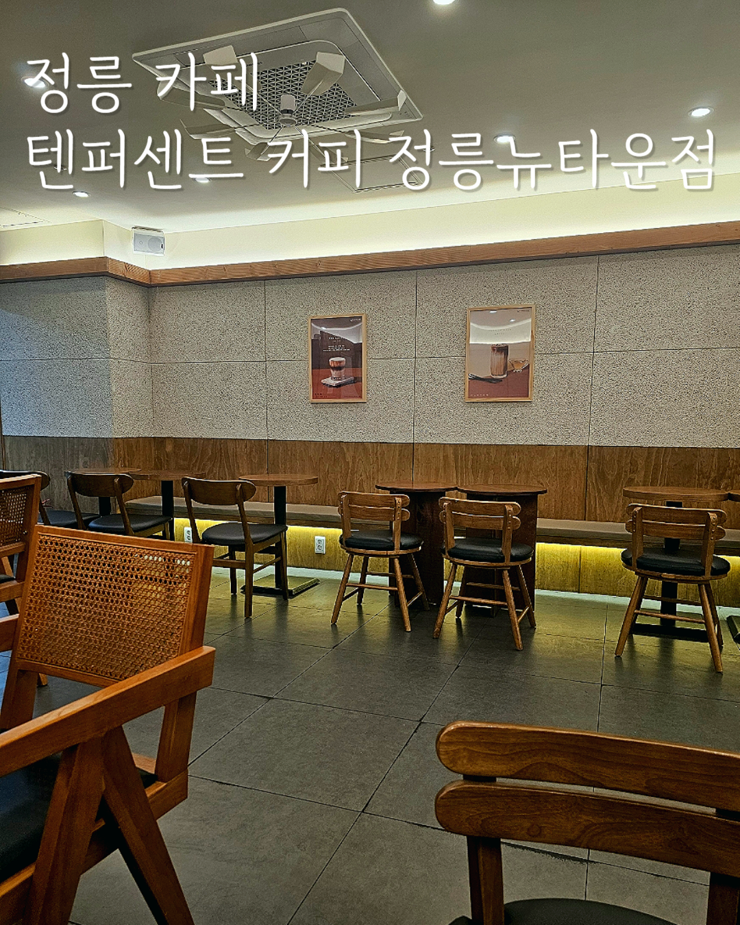 7번째 이미지