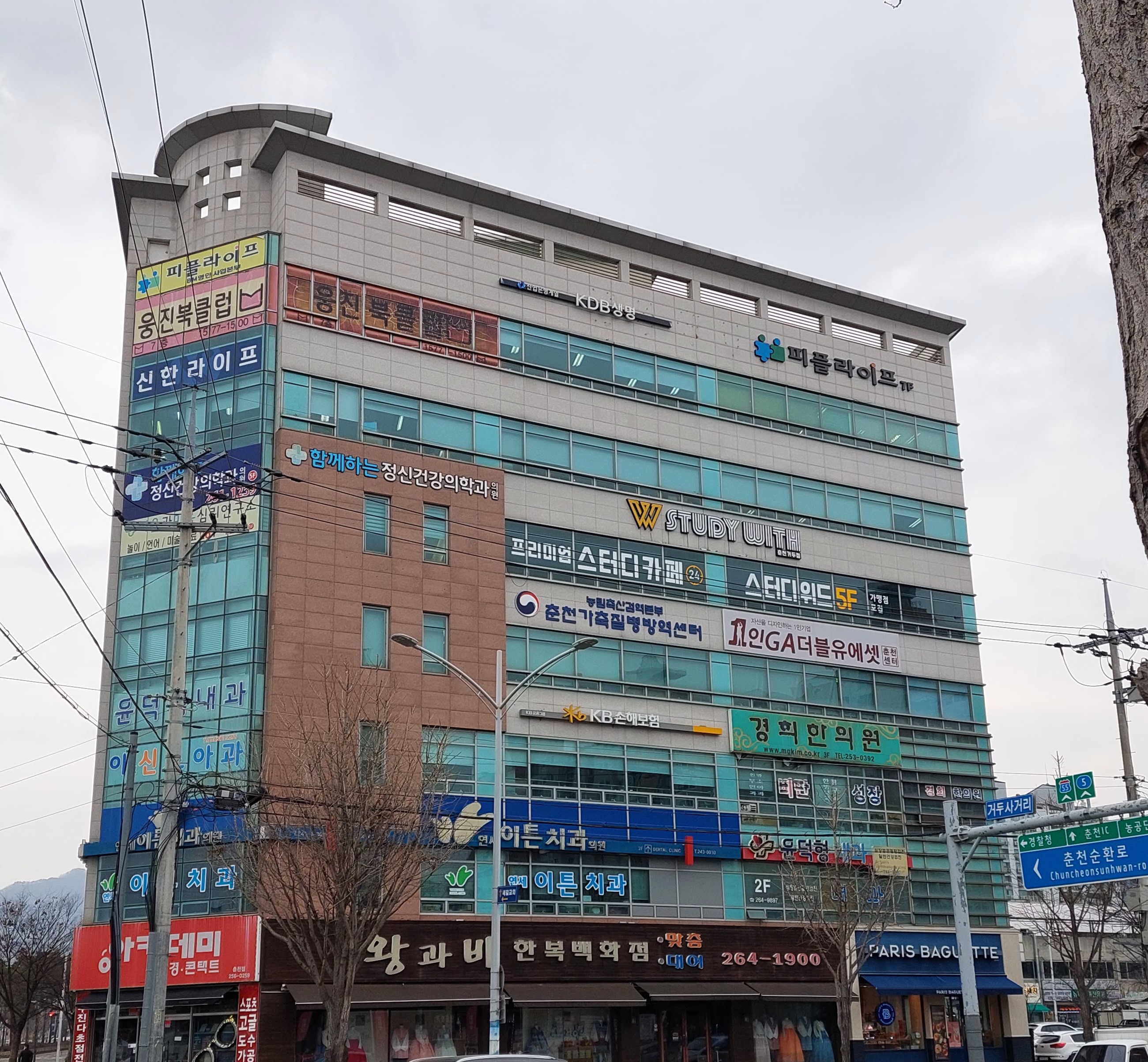 3번째 이미지