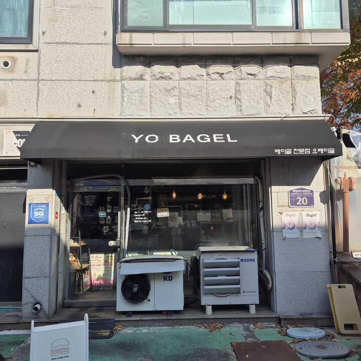매장 이미지