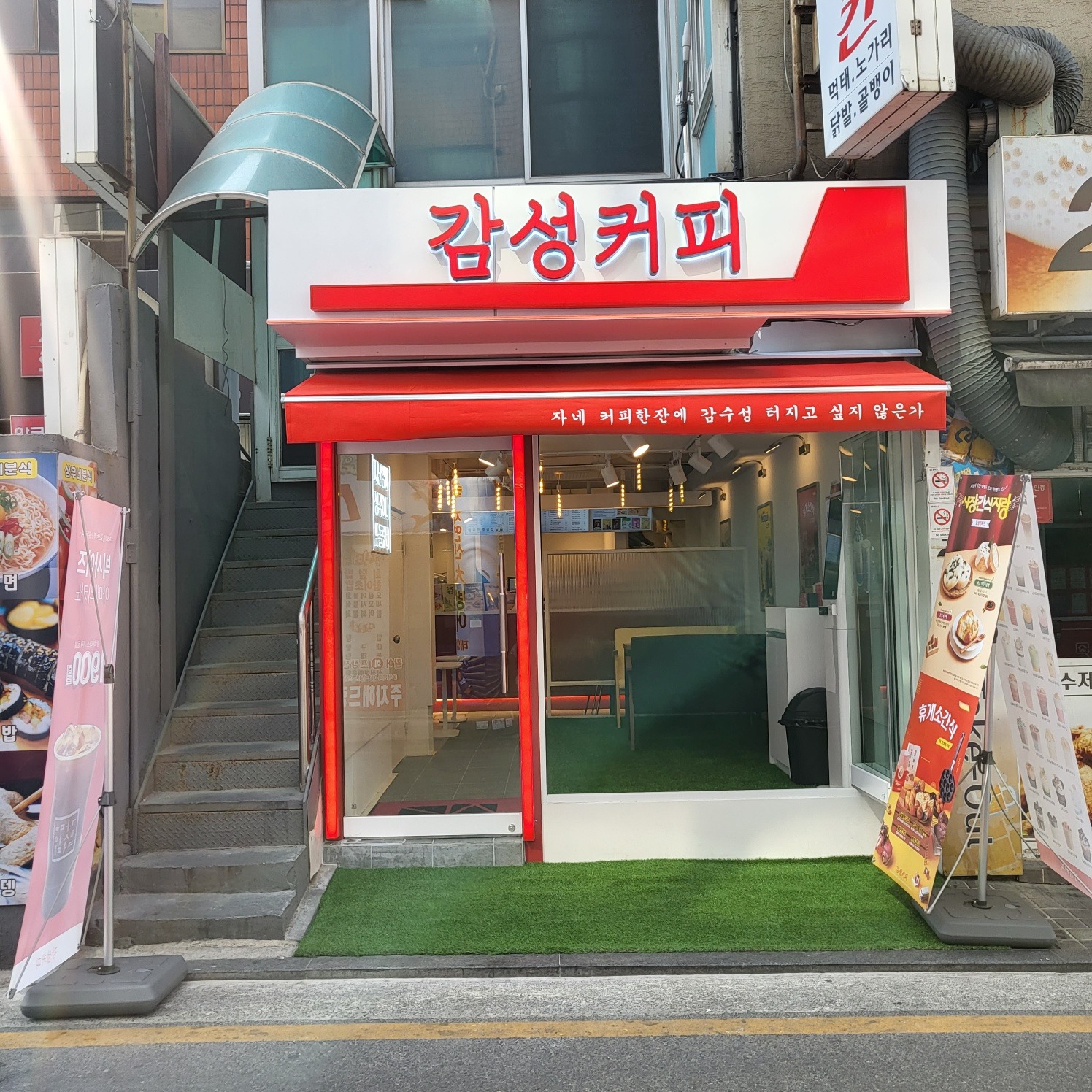 2번째 이미지